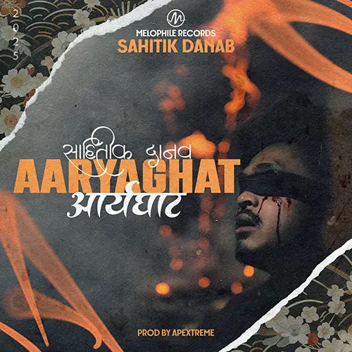 Aryaghat album artwork